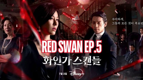 ตอนที่ 5
