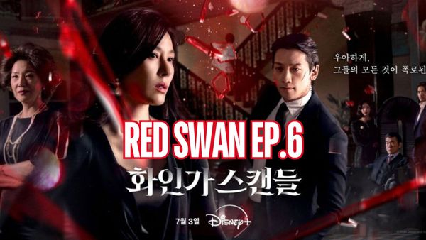 ตอนที่ 6