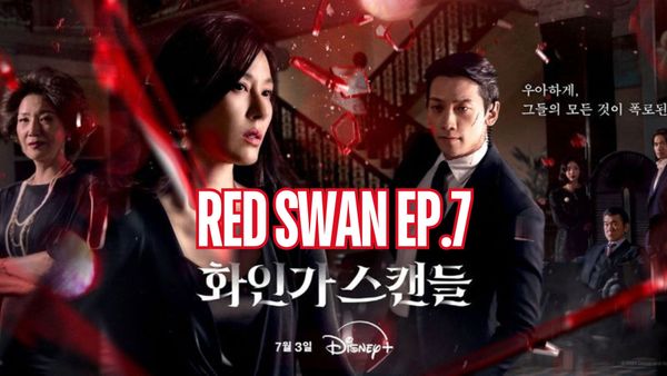 ตอนที่ 7