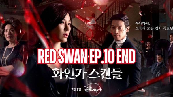 ตอนที่ 10