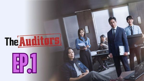 ตอนที่ 1