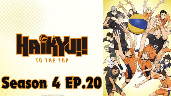 ตอนที่ 20