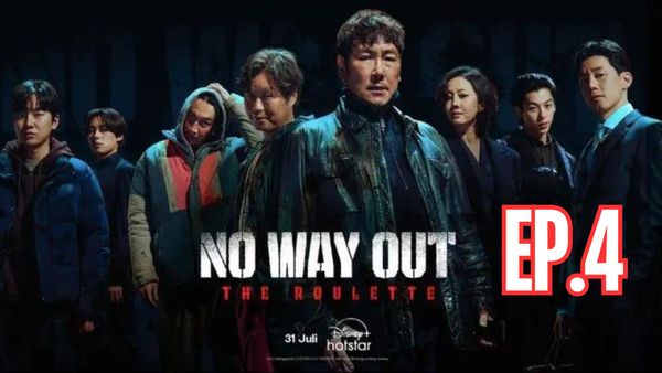 ตอนที่ 4
