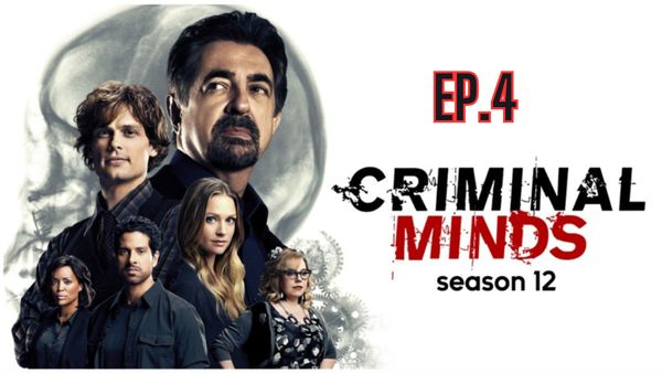 ตอนที่ 4