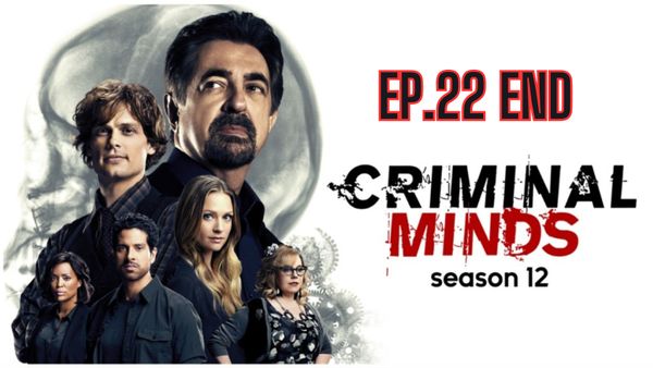 ตอนที่ 22