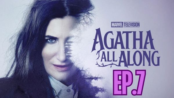 ตอนที่ 7