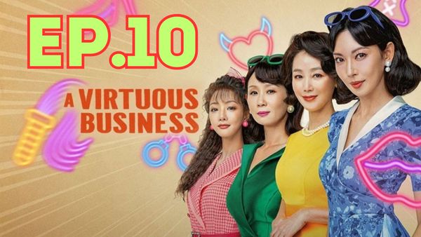 ตอนที่ 10