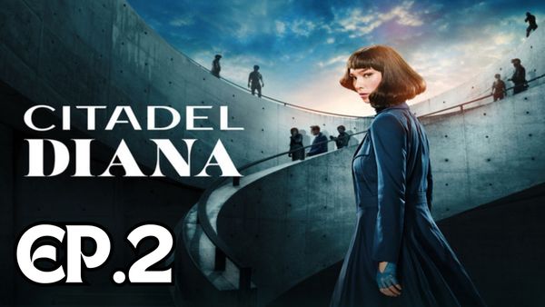 ตอนที่ 2
