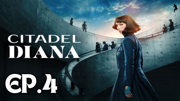 ตอนที่ 4