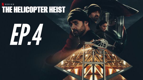 ตอนที่ 4