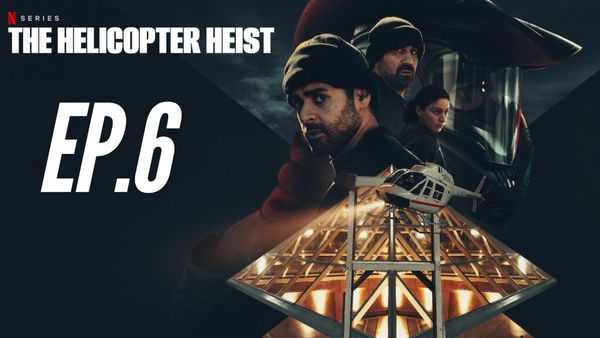 ตอนที่ 6