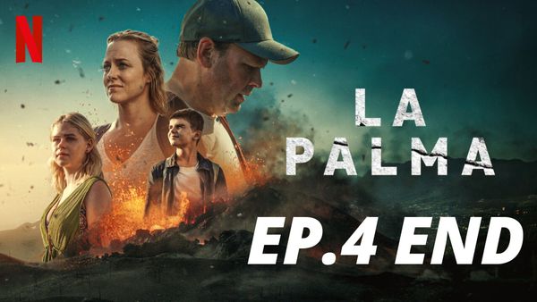 ตอนที่ 4