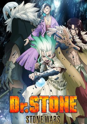 ดร.สโตน ซีซั่น 2 2019 โปสเตอร์