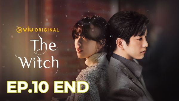 ตอนที่ 10