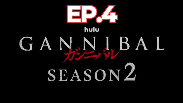 ตอนที่ 4