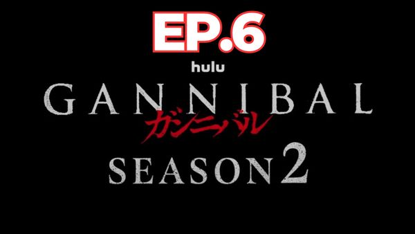 ตอนที่ 6