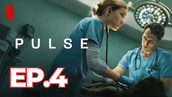 ตอนที่ 4