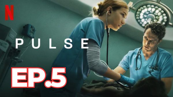 ตอนที่ 5