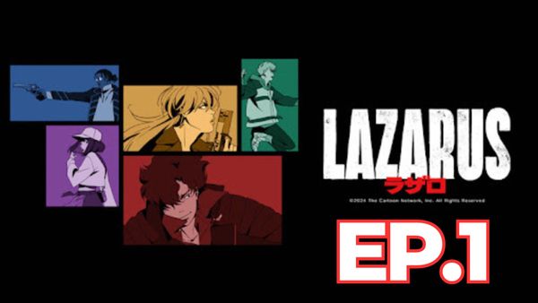 ตอนที่ 1