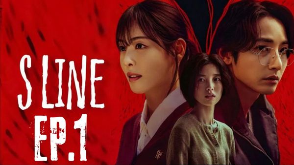 ตอนที่ 1