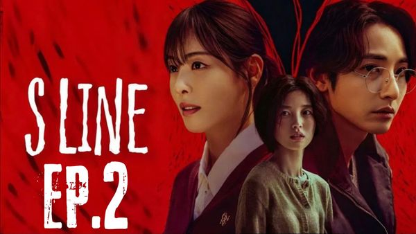 ตอนที่ 2