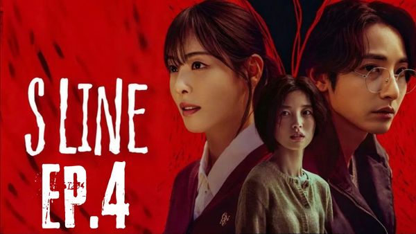 ตอนที่ 4