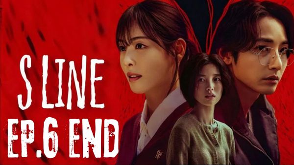 ตอนที่ 6
