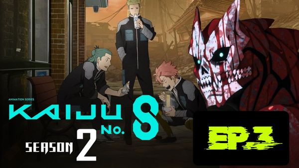 ตอนที่ 4