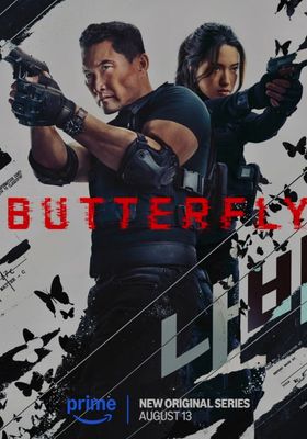 ปีกสังหาร ซีซั่น 1 2025 โปสเตอร์