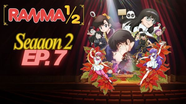 ตอนที่ 7