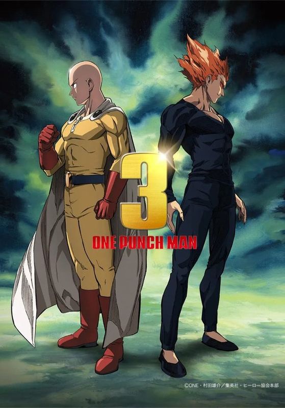 โปสเตอร์ วันพันช์แมน ซีซัน 3 (2025)