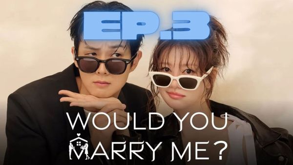 ตอนที่ 3