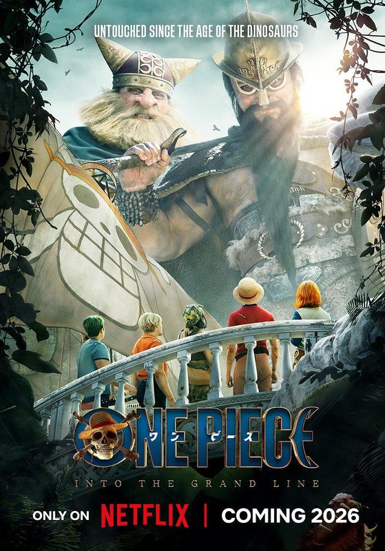 โปสเตอร์ วันพีช ซีซั่น 2 มุ่งหน้าสู่ แกนด์ไลน์ (2026)