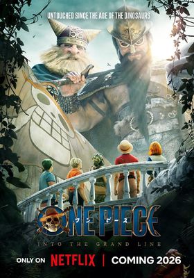 วันพีช ซีซั่น 2 มุ่งหน้าสู่ แกนด์ไลน์ 2026 โปสเตอร์
