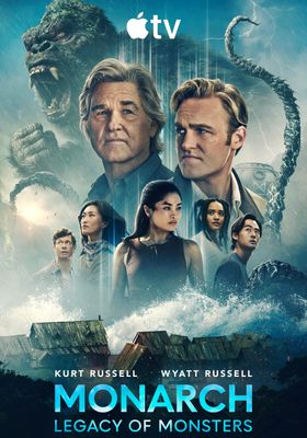 โมนาค เลกาซี่ ออฟ มอนส์เตอร์ ซีซั่น 2 2026 โปสเตอร์