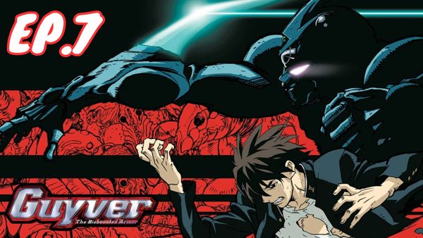 ตอนที่ 7