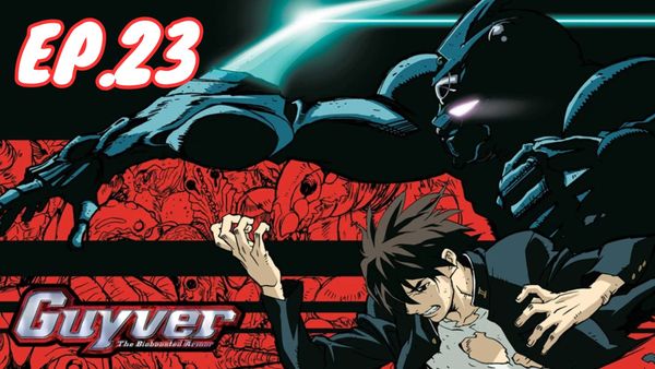 ตอนที่ 23