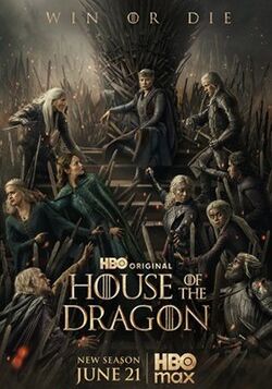 เฮาส์ ออฟ เดอะ ดราก้อน ซีซั่น 3 2026 โปสเตอร์