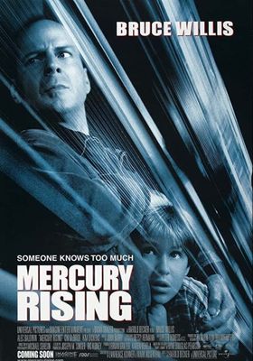 คนอึดมหากาฬผ่ารหัสนรก 1998 โปสเตอร์