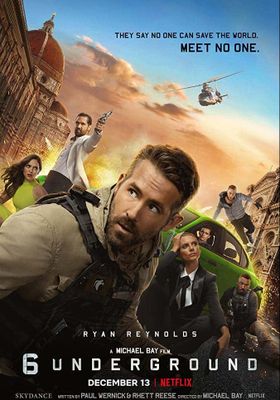 6 ลับ ดับ โหด โปสเตอร์