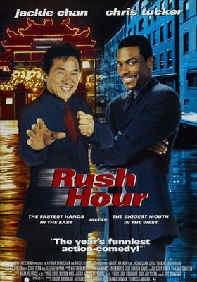 คู่ใหญ่ฟัดเต็มสปีด ภาค 1 1998 โปสเตอร์
