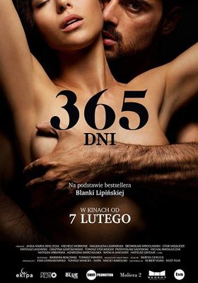 365 วัน 2020 โปสเตอร์
