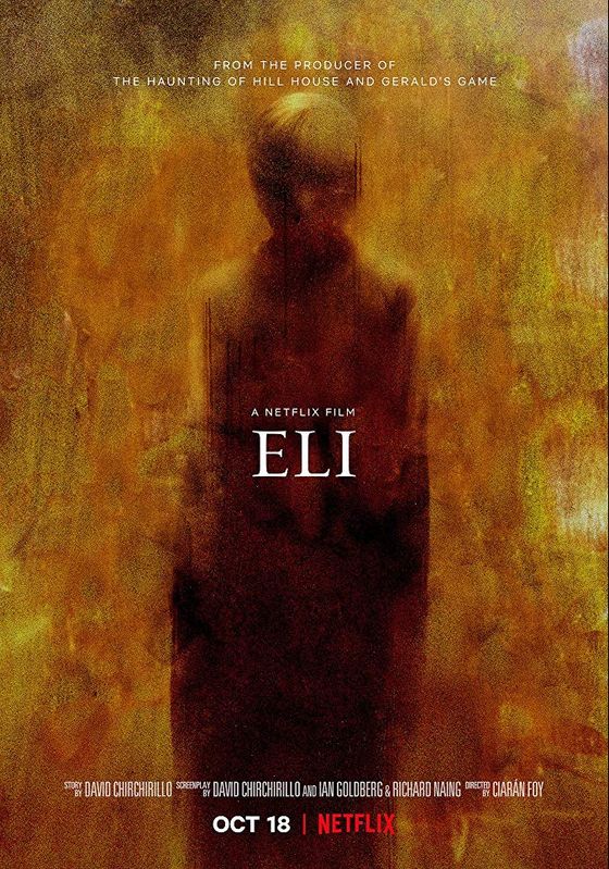 โปสเตอร์ อีไล จิตต้องขัง (2019)