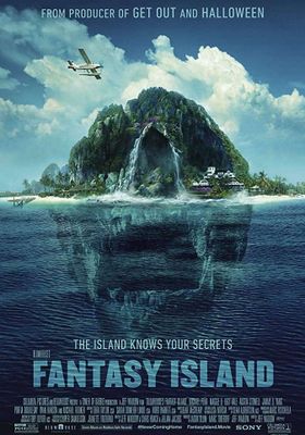 เกาะสวรรค์ เกมนรก 2020 โปสเตอร์