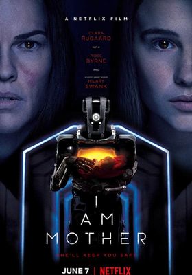 ฉันนี้แหละคือแม่ 2019 โปสเตอร์
